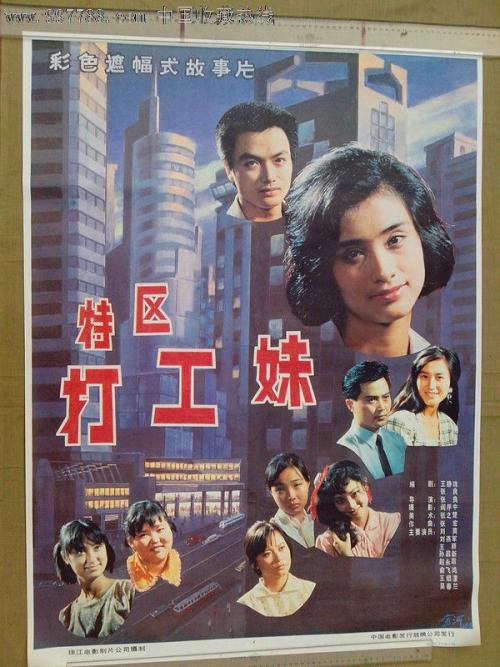 哪里可以制作威尔士斯旺西大学学位证