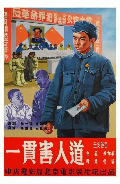 哪里能办银行ATM转账凭条